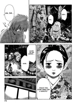 Page 827 of Ore Tama | My Balls Ch. 1-41+ Extras