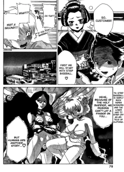 Page 830 of Ore Tama | My Balls Ch. 1-41+ Extras