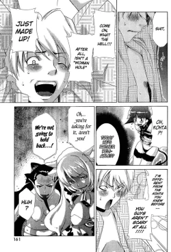 Page 859 of Ore Tama | My Balls Ch. 1-41+ Extras