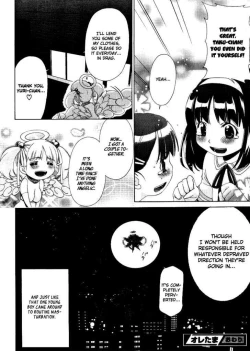 Page 942 of Ore Tama | My Balls Ch. 1-41+ Extras