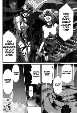 Page 973 of Ore Tama | My Balls Ch. 1-41+ Extras