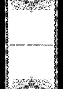 Page 4 of And I'm Home