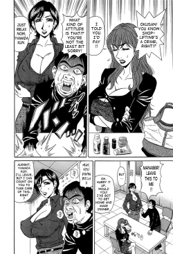 Page 111 of Rewrite+Clinic Ch. 1-9