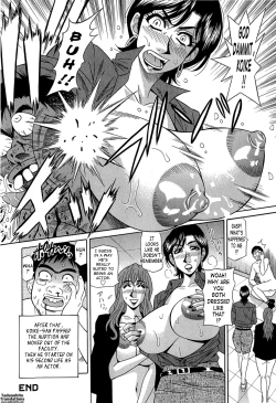 Page 123 of Rewrite+Clinic Ch. 1-9