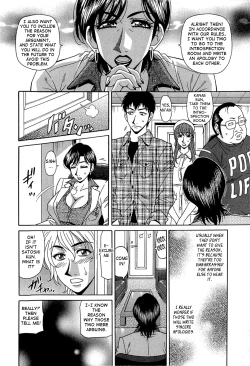 Page 145 of Rewrite+Clinic Ch. 1-9