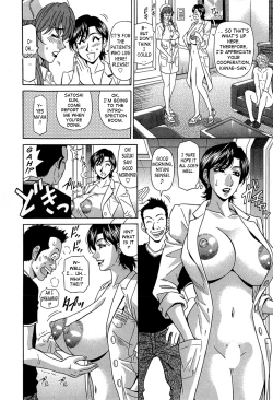 Page 153 of Rewrite+Clinic Ch. 1-9