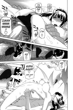 Page 148 of Imouto Shojo Gensou | Little Stepsister Fantasy Virgin Ch. 1-10