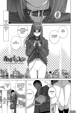 Page 153 of Imouto Shojo Gensou | Little Stepsister Fantasy Virgin Ch. 1-10