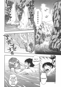 Page 28 of Gishiki| Ritual ~Part 1-2