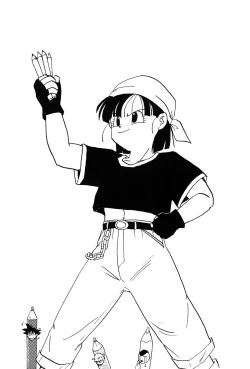 Page 62 of Dragon Pearl 01