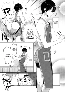 Page 3 of Invisible!