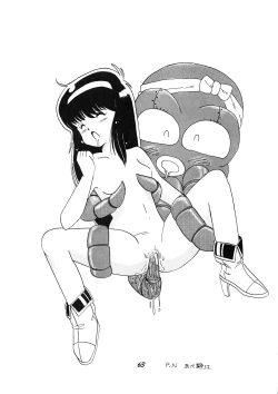 Page 64 of PUSSY CAT Vol.19 Nadia Hon 2