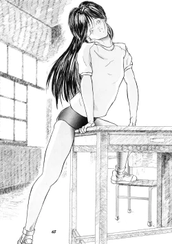 Page 66 of PUSSY CAT Vol.19 Nadia Hon 2