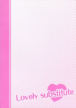 Page 2 of Lovely Substitute