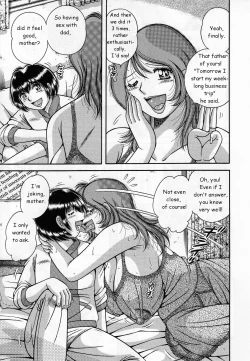 Page 3 of Amai Soukan | Sweet Relations