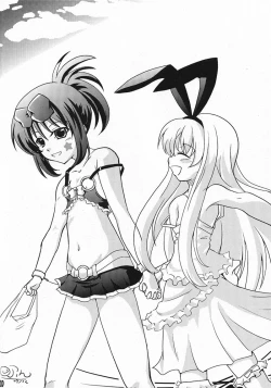 Page 21 of Momo no Juice