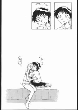 Page 46 of 01 DIGITAL