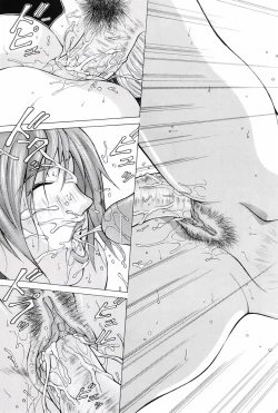 Page 54 of Heroine Insult