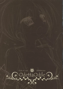 Page 4 of Odetta Odile