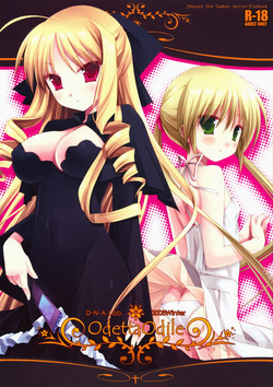 Download Odetta Odile