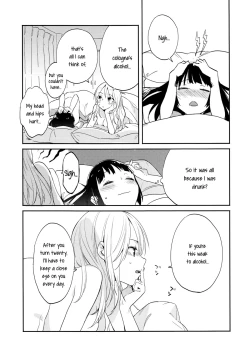 Page 24 of crotchet rest