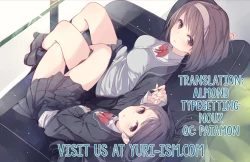 Page 27 of crotchet rest