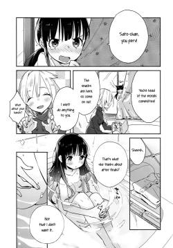 Page 4 of crotchet rest