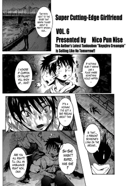 Page 107 of Chou Saisentan Kanojo | Super Cutting7