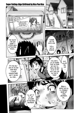 Page 1 of Chou Saisentan Kanojo | Super Cutting7