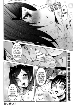 Page 41 of Chou Saisentan Kanojo | Super Cutting7