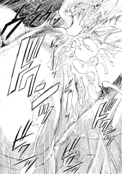 Page 58 of Seideru wife