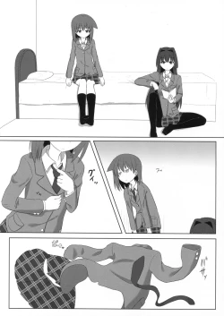 Page 4 of Itsumo tonari ni