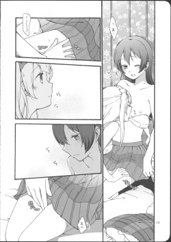 Page 12 of Watashi wa Harenchi dewa Arimasen! - I'm not a Licentious Person!