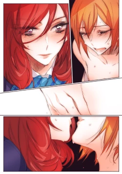 Page 25 of Neko-kei kanojo