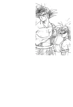 Page 55 of Dragon Pearl 02