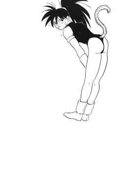 Page 73 of Dragon Pearl 02