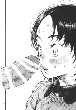 Page 9 of Calpis no Awa | Soda Bubbles