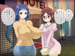 Page 66 of RinChina Icha Love Netori ♂×♀Hen