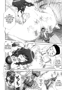 Page 27 of Mama Ryouhou - Mama Therapy