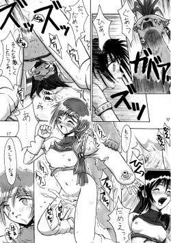 Page 19 of FF7 13 reprint