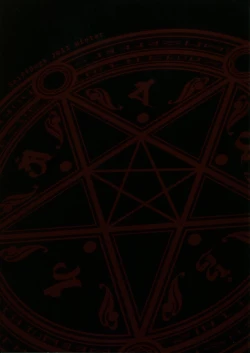 Page 2 of Imouto ni mo Koi ga Shitai