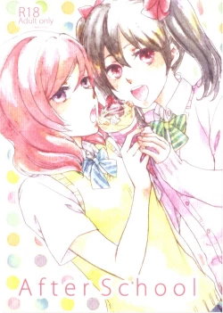 Page 1 of After School