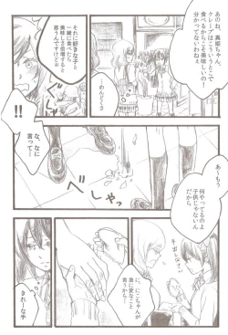 Page 4 of After School