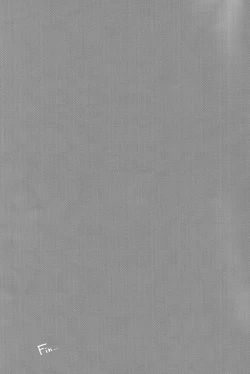 Page 24 of Anohikara