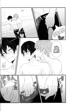 Page 25 of Under Water Speaker