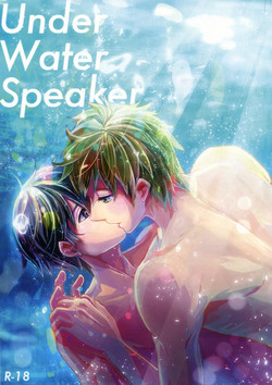 Download Under Water Speaker