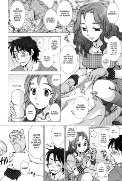 Page 4 of Pink Trash