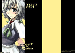 Download Wankobun Hokyuu