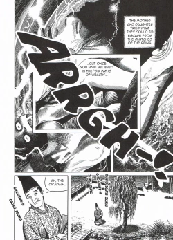 Page 22 of Six Paths of Wealth