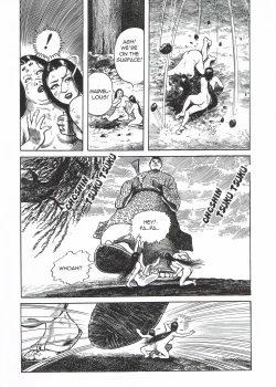 Page 25 of Six Paths of Wealth